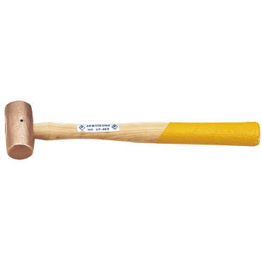 Armstrong Tool69-480