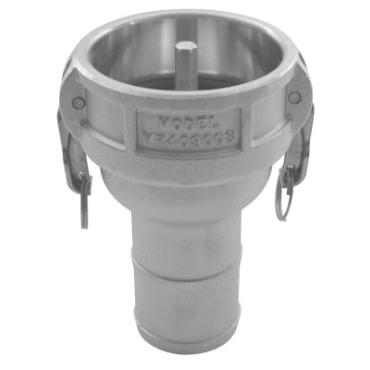 Dixon Valve & CouplingVR4030CS-AL