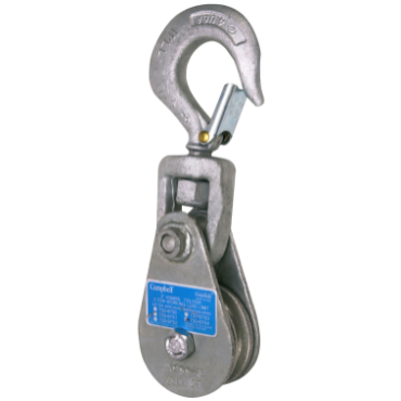 Cooper Tool7339764