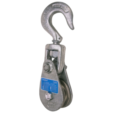Cooper Tool7339790